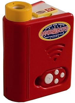 【中古】おやすみ絵本シアター 【中古】おやすみ絵本シアター
