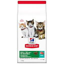 【中古】ヒルズ サイエンス・ダイエットサイエンスダイエット キャットフード キトン 猫用 12ヶ月まで まぐろ 1.8kg 子猫 お試し ドライ トライアル