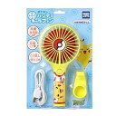 【中古】ハンディ キャラファン ポケモン