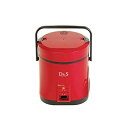 【中古】D&S ディーアンドエス ミニライスクッカー DS.7697 レッド 炊飯 0.51.5合炊き しゃもじ付 オリジナルレシピ付