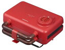 【中古】グリーンハウス ブルックリンスタイル 2枚焼きホットサンドメーカー プレート取り外し&水洗い レッド GH-HOTSBEC-RD