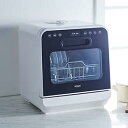 【中古】VS-H021 食器洗い乾燥機