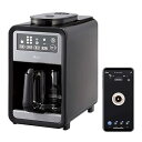 【中古】Amazon Alexa認定+Style スマート全自動コーヒーメーカー タイマー スケジュール機能 Amazon Alexa Google Home 対応 ミル6段階 豆・粉両対応 蒸