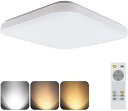 【中古】ledシーリングライト調光 調色 薄型 リモコン 6畳 24W 四角 常夜灯 4畳 4.5畳 天井照明 おしゃれ 軽量 リビング 台所 角型 部屋 5分30分タイマー(2)