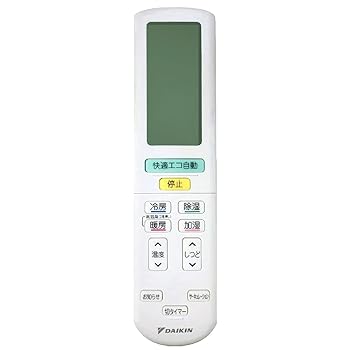 【中古】ダイキン DAIKIN 別売品2346733ARC472A56ワイヤレスリモコン