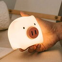 【中古】USERWATS ブタ ナイトライト 安全なシリコーン 無段階 調光 安全なシリコン 昼白色温白色、お好みで自由に 定時消灯 USB充電 50時間以上連続時