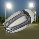 【中古】80W LEDコーンライト トウモロコシ型 LED 80W 600W水銀灯700W水銀灯相当 E39口金 E39ソケット兼用LED水銀灯 IP65防水防塵短い時間にミスの中に点(2)
