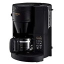 【中古】象印 コーヒーメーカー 全自動 コーヒーミル 4杯用 ガラス容器 ステンレスメッシュフィルター ペーパーフィルター 外して洗える水タンク 珈琲通