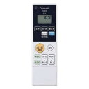 【中古】パナソニックPanasonic リモコン送信器 3CH・LEDシーリングライト調光調色用 HK9804