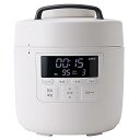 【中古】シロカ 自動減圧機能電気圧力鍋 おうちシェフ PRO スマートプレッシャー技術高圧力95Kpa×自動減圧1台10役レシピ本かしこい予約プログラム発酵甘