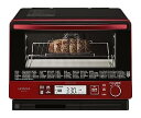 【中古】日立 ボイラー熱風式過熱水蒸気 オーブンレンジ ヘルシーシェフ 大容量30L 300℃熱風2段オーブン Wスキャン調理 MRO-TW1 R メタリックレ...