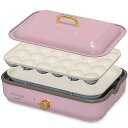 【中古】アイリスオーヤマ ホットプレート 2WAY たこ焼きプレート 平面プレート ricopa アッシュピンク MHP-R102-PA