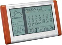 【中古】ADESSOアデッソ 置き時計 電波 デジタル 天気予報 カレンダー電波時計 六曜 温度 湿度 曜日 日付表示 置き掛け兼用 木目 ブラウン TB-834