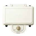 【中古】ブルーノ BRUNO ホットサンドメーカー 耳まで焼ける 電気 ダブル ホワイト BOE044-WH|詳細画像