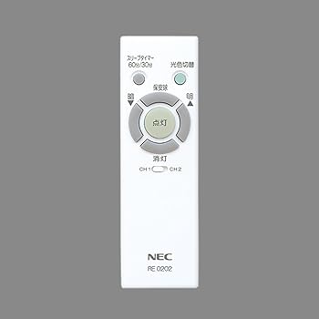 【中古】NEC 照明器具用リモコン LEDシーリングライト用 電池別売 RE0202
