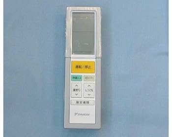 【中古】ダイキン DAIKIN 別売品2059387ARC456A8ワイヤレスリモコン