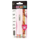 【中古】アルファP Solstick miniソルスティックミニ パステルピンク
