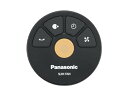 【中古】ゆうパケット対応品 パナソニック Panasonic 扇風機 リモコン FFE2810209