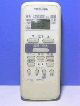 š ⥳ WH-D6B