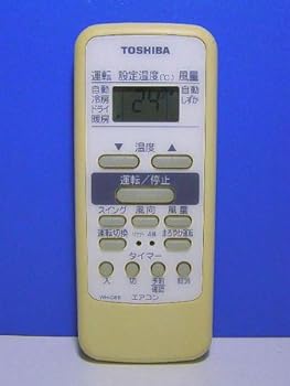 š ⥳ WH-D6B