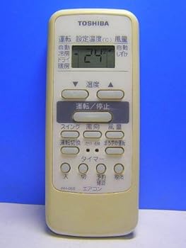š ⥳ WH-D6B