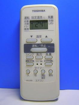 š ⥳ WH-D6B