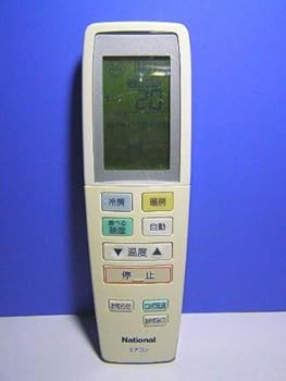 【中古】ナショナル エアコンリモコン A75C3020 蓋無