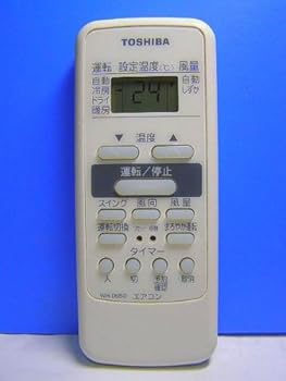 š ⥳ WH-D6B