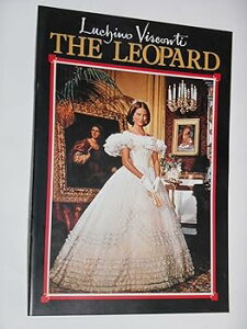 【中古】1990年リバイバル公開時の映画パンフレット 山猫 ルキノ・ヴィスコンティ監督 バート・ランカスター アラン・ドロン クラウディア・カ