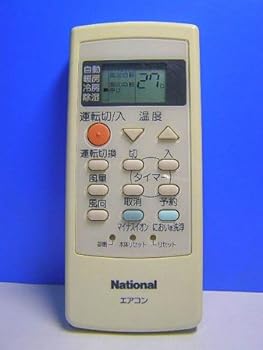 【中古】ナショナル エアコンリモコン A75C2340N