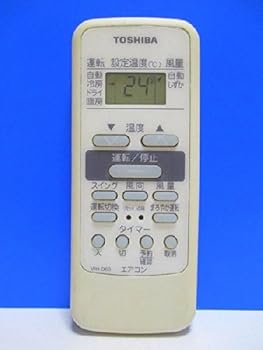 š ⥳ WH-D6B ̵