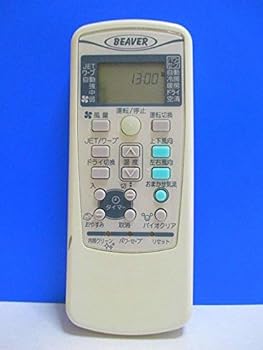 【中古】ビーバー エアコンリモコン RKX502A001A