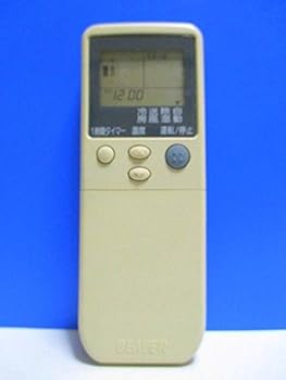 【中古】ビーバー エアコンリモコン RKN502A251