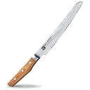 【中古】下村工業 日本製 ダマスカス 包丁 雲竜 パンスライサー 210mm VG-10 33層 優美な霞模様 UNR-06 新潟 燕三条製(3)