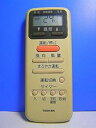 【中古】東芝 エアコンリモコン WH-D1G(2)
