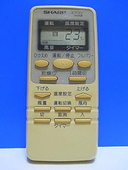 【中古】シャープ エアコンリモコン A438JB 【中古】シャープ エアコンリモコン A438JB