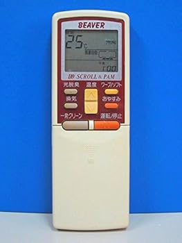 【中古】ビーバー エアコンリモコン RKS502A600