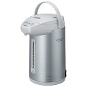 【中古】ピーコック 電気沸とうエアーポットカルキとばし 3.0L サテングレー WCI-30HS(2)