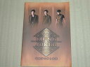 【中古】ャニーズグッズ