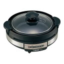 【中古】象印 グリルなべ 電気鍋 ホットプレート 2人向け お手入れ簡単 ブラック EP-SA10-BA