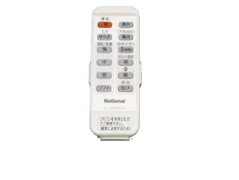【中古】Panasonic リモコン FFE2810191