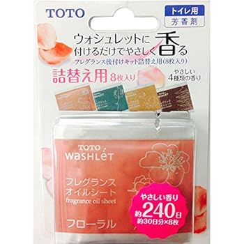 【中古】TOTO トイレ用芳香剤 ウォシ