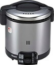 【中古】リンナイ こがまる ガス炊飯器 5.5合炊き・ブラック・都市ガス13A用 RR-055GS-D 13A(2)