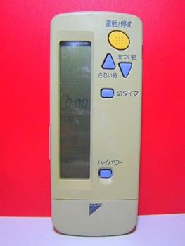 【中古】ダイキン エアコンリモコン ARC411A9