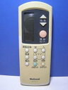 【中古】ナショナル エアコンリモコン A75C756(2)