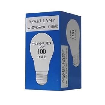 【中古】旭光 ホワイトシリカ球一般電球 LW100V95W60 100W型 5%節電タイプ ◆◇25個セット◇◆ 【中古】旭光 ホワイトシリカ球一般電球 LW100V95W60 100W型 5%節電タイプ ◆◇25個セット◇◆
