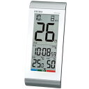 【中古】セイコークロック 置き時計 目覚まし時計 掛け時計 電波 デジタル 日めくりカレンダー 温度湿度表示 銀色メタリックメタリック 本体サイズ:24.2