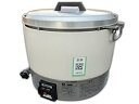 【中古】リンナイ 業務用ガス炊飯器都市ガス12A・13A用 普及タイプ ゴム管接続直径13mm 3升用 RR-30S1-13A