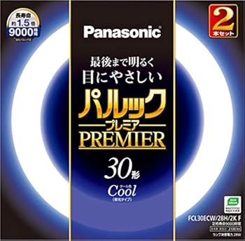 【中古】パナソニック 丸形蛍光灯FCL 30W形 2本入 G10q クール色 パルックプレミア FCL30ECW28H2KF 【中古】パナソニック 丸形蛍光灯FCL 30W形 2本入 G10q クール色 パルックプレミア FCL30ECW28H2KF