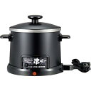 【中古】MJ HR-8952 ほんわかふぇ 電気卓上串揚げ鍋